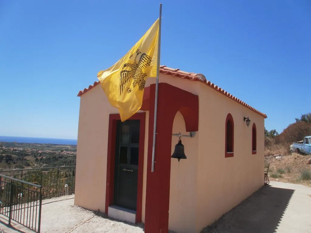 Ionian Balcony Apartment Lixouri